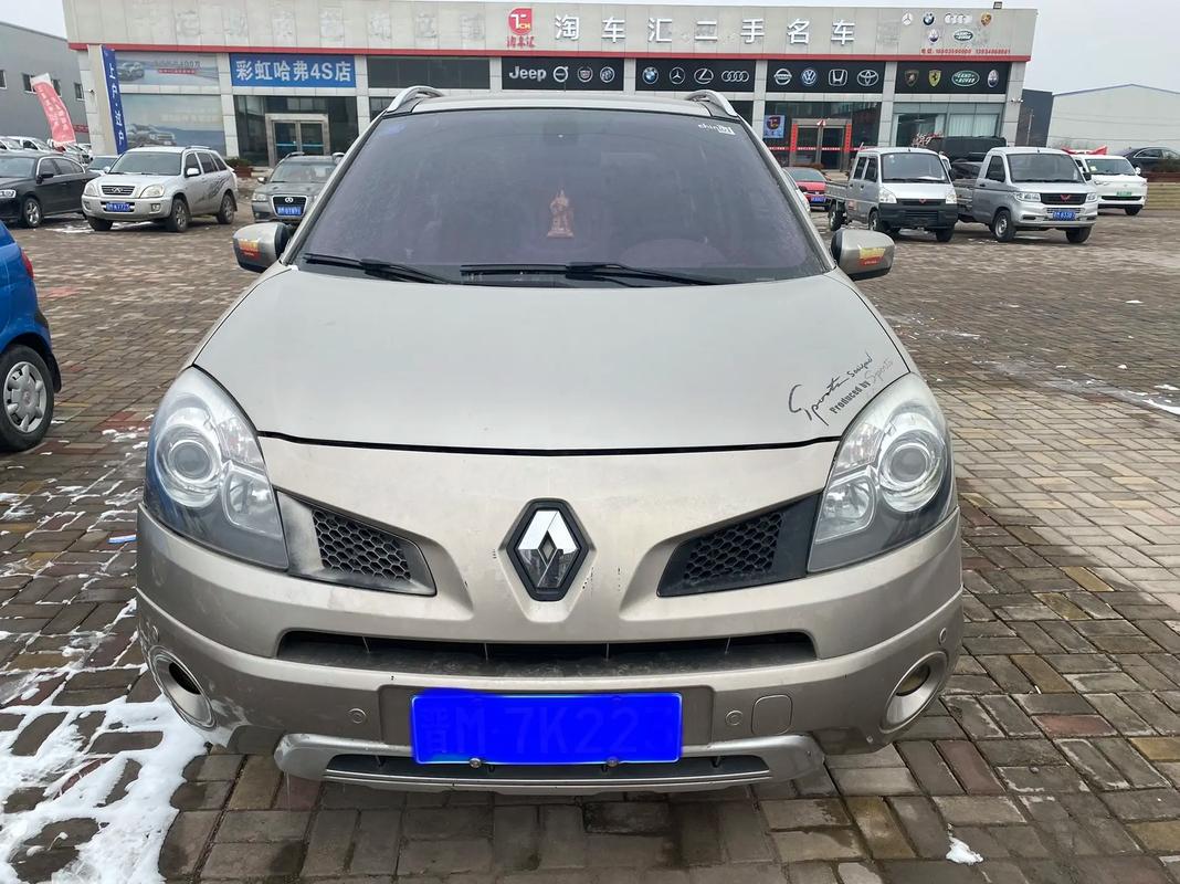 深圳龙岗区乐畅航企业管理咨询日产汽车与雷诺的合作，哈弗的低能耗柴油动力技术