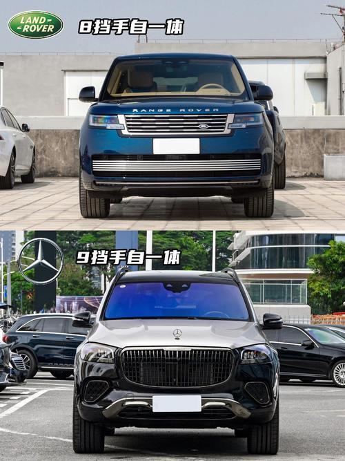 深圳龙岗区乐畅航企业管理咨询迈巴赫经典与现代的完美融合，路虎如何塑造独特的品牌形象